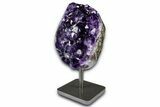 Dark Purple Amethyst Geode On Metal Stand - Uruguay #368772-2
